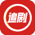 虾酱追剧app高清免费版 v1.0.1