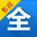 影视大全免费追剧下载最新版app v5.9.4