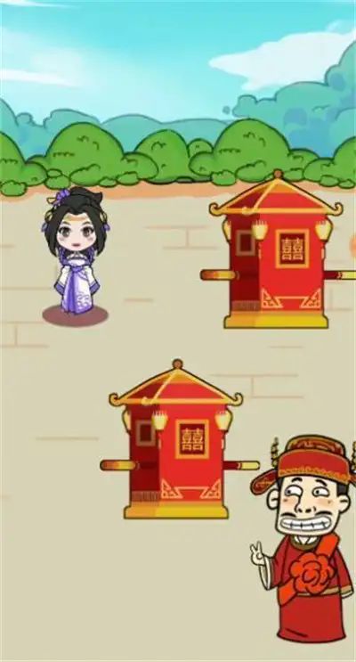成语消乐乐红包版图3