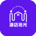 光影证件照app最新版 v1.0.0