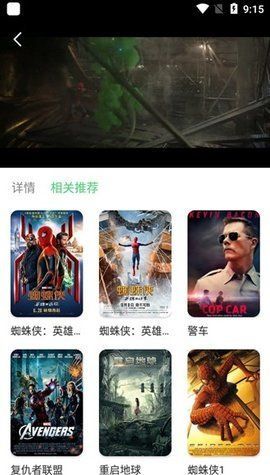 牢大社区官方正版下载安装图1: