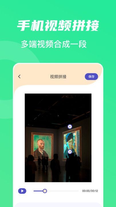 河马视频播放器app图2