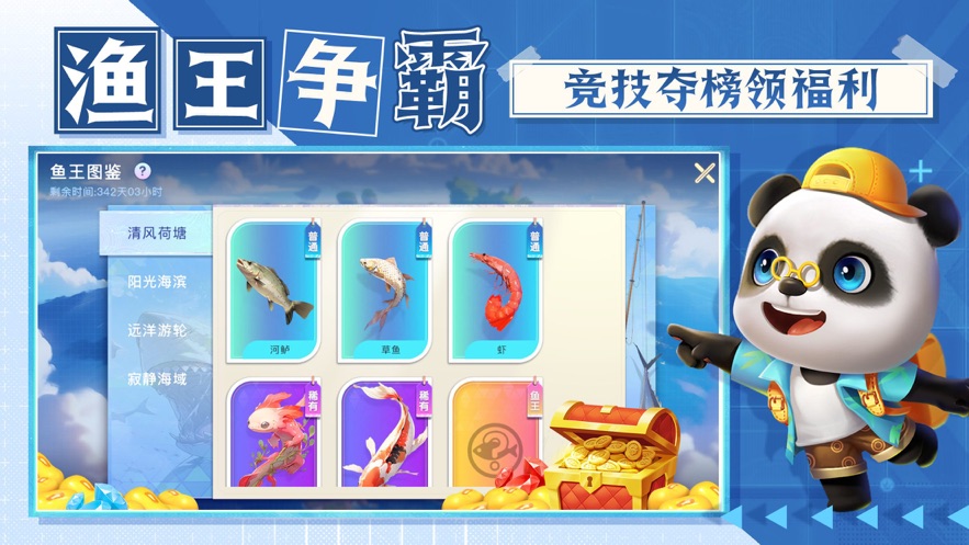 港式五张有哪些牌型？港式五张牌型介绍[图]图片1