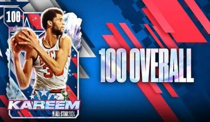 nba2k24myteam储物柜兑换码最新 nba2k24储物柜礼包码永久有效大全[多图]