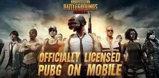 PUBG Mobile国际服怎么进 PUBG Mobile国际服登录教程[多图]