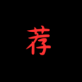 荐片官app官方正版下载2024 v1.1