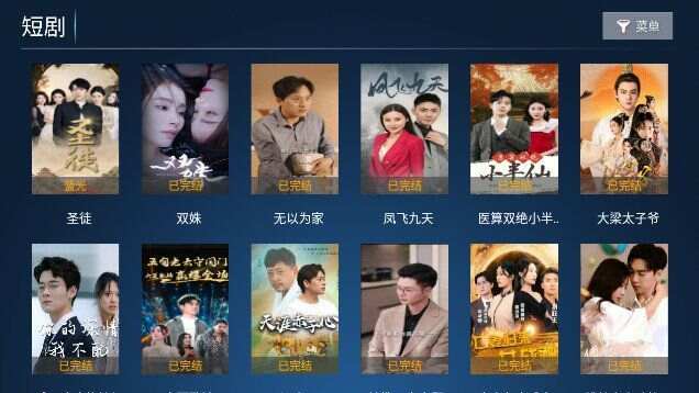 彭博影院app官方下载安装最新版本图2:APP_Library