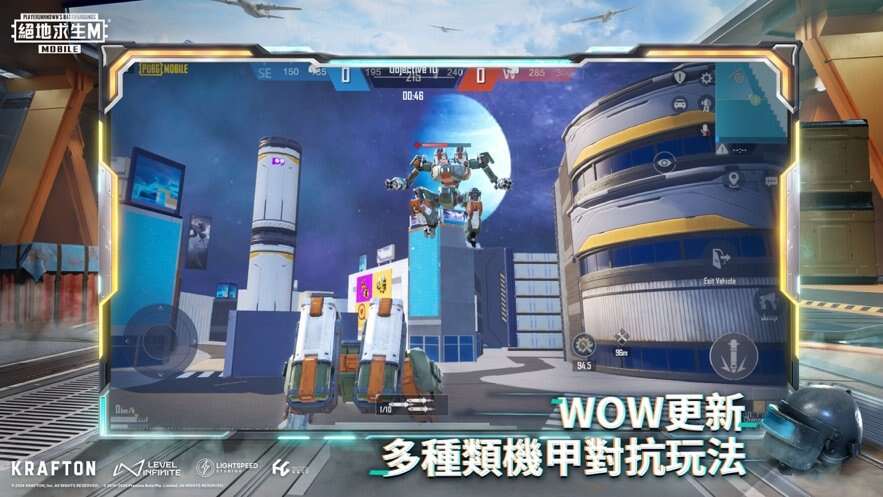 pubg mobile国际服下载地铁逃生2024图1:dengj