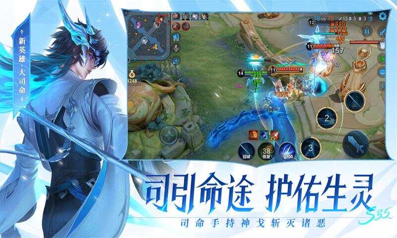 王者荣耀神明服魔改版图3:hzx