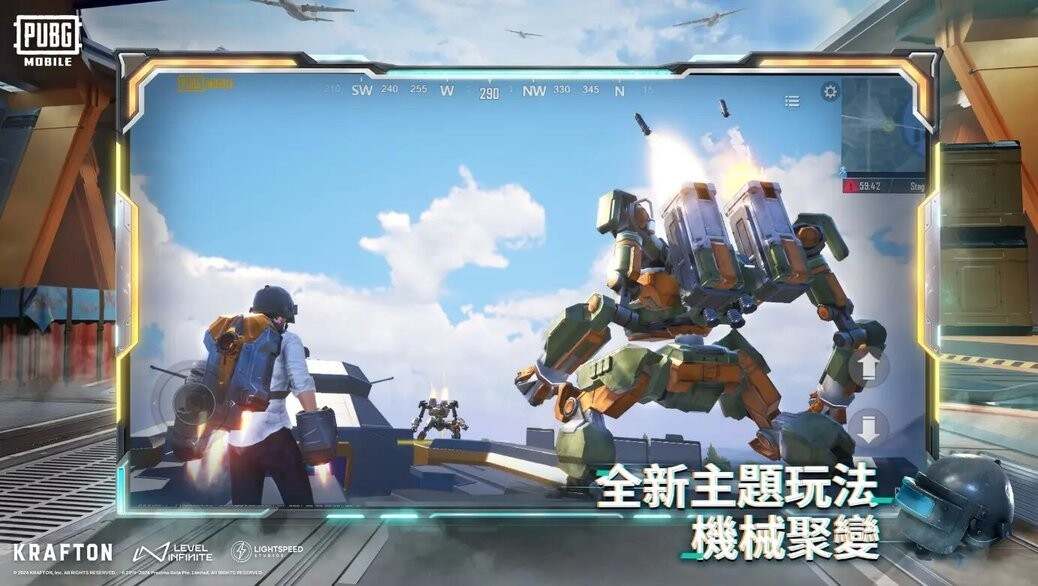 pubg mobile国际服下载地铁逃生2024图3:dengj