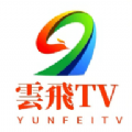 云飞影院TV免费版app v5.0.15