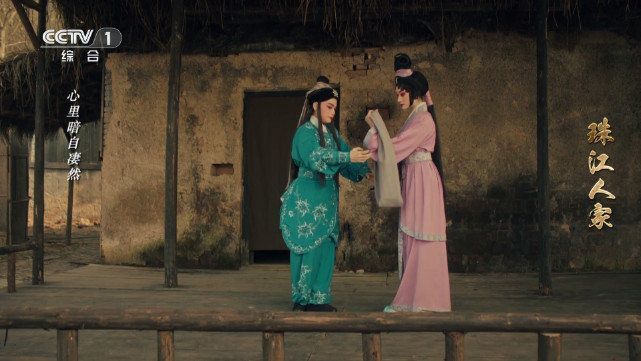那点事影视app官方版图1: