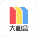 Metro大都会app官方下载安装最新版 v2.6.04