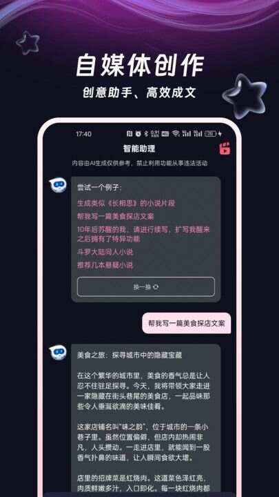 视频鸭app免费版图1: