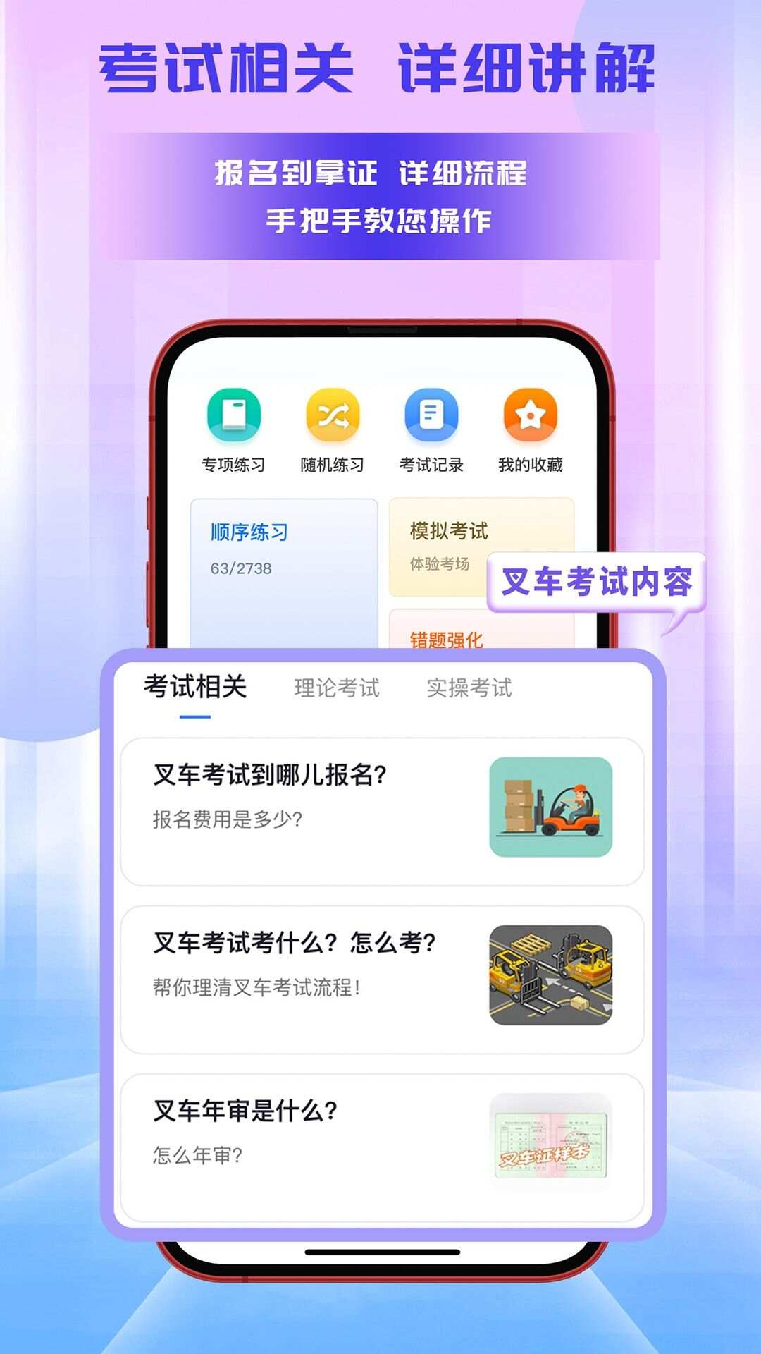 无界音乐app免费版图1:css