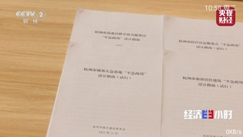 单色TV影视app官方最新版图2: