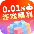 0.01折游戏福利app官方版 v1.0.1