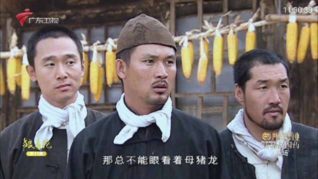 紫儿TV免费版app图2: