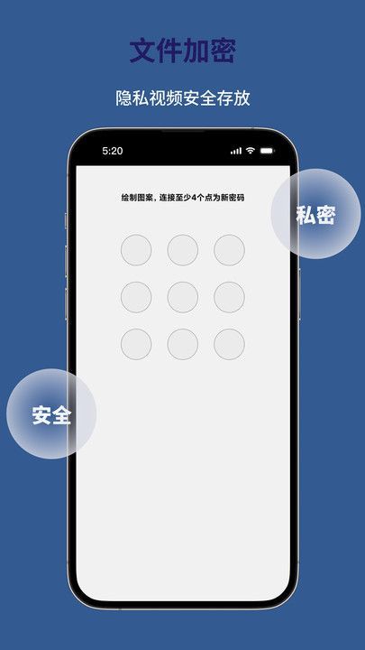 万能解码播放器下载手机版新版本图2:
