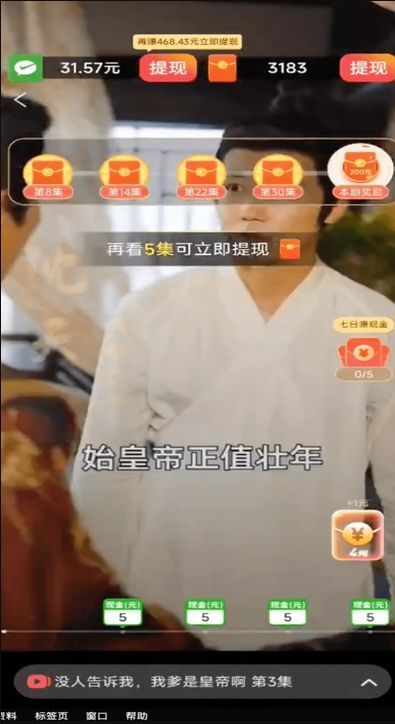 悦动剧场下载app最新版图1: