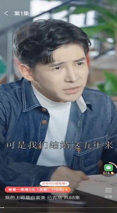 悦动剧场下载app最新版图2: