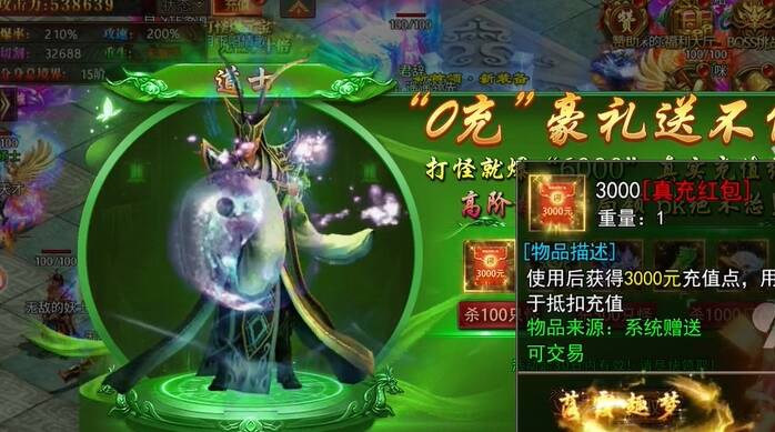 猎魔人沉默手游官方正版图3:hzx