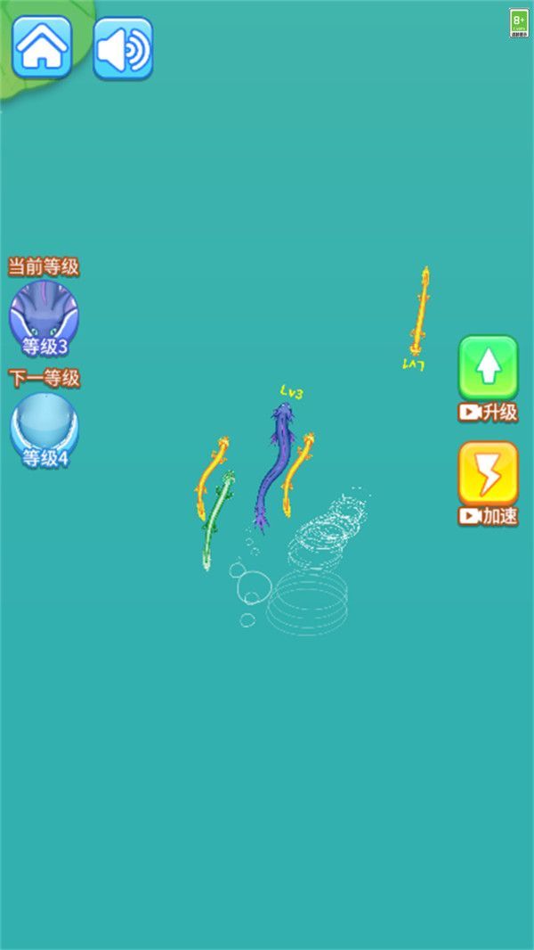 神兽融合进化游戏最新手机版图3: