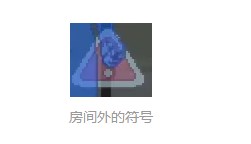 夏日乡村游戏攻略 Summer Life in the Countryside全剧情CG解锁教程[多图]图片2