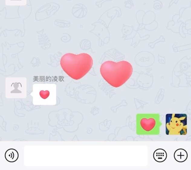 微信表情互动有哪些 微信表情互动特效大全图片2