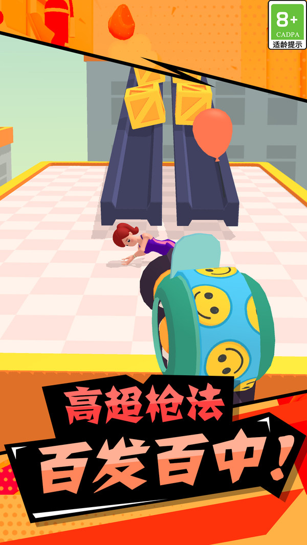 指尖生存游戏最新官方版图3:hjw