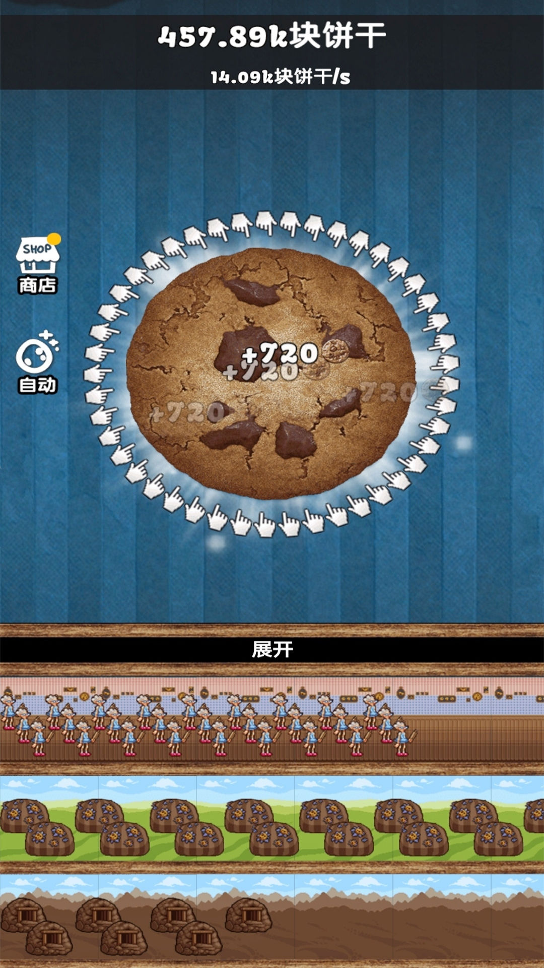 一起制作甜点游戏图2