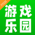 77223盒app官方版 v1.1