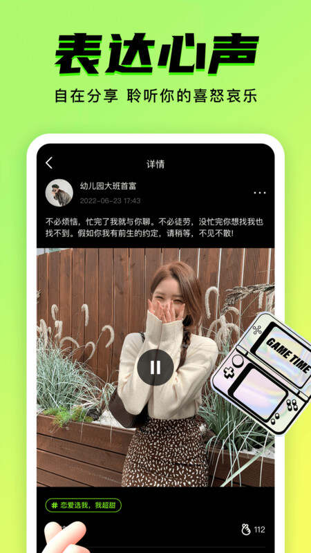 9幺免费最新版下载（9Yao）图3:APP_Library