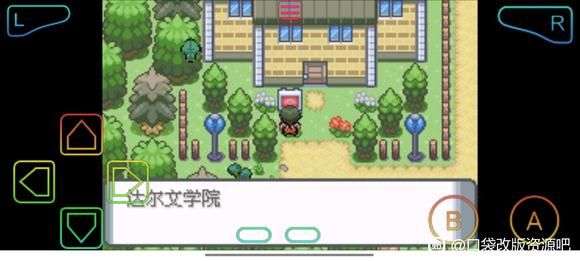 口袋妖怪登峰造极图文攻略大全 全部关卡图文通关攻略一览[多图]图片8