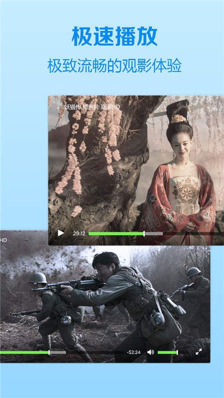 爱爱拉视频app官方版图1: