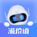 游价值app最新版 v2.0.1