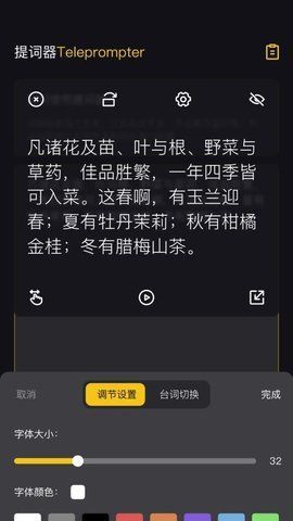 奇迹影视播放器免费版app图1: