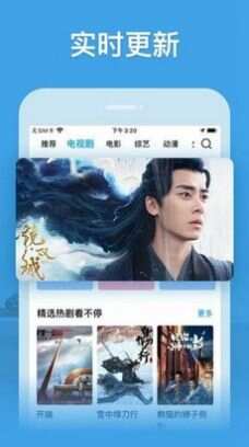 快活影院免费最新版图1:yjk