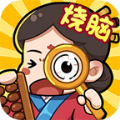 云易玩官方正版下载安装最新版 v6.0