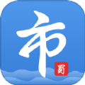 天府活力市场app最新版 v2.1.5