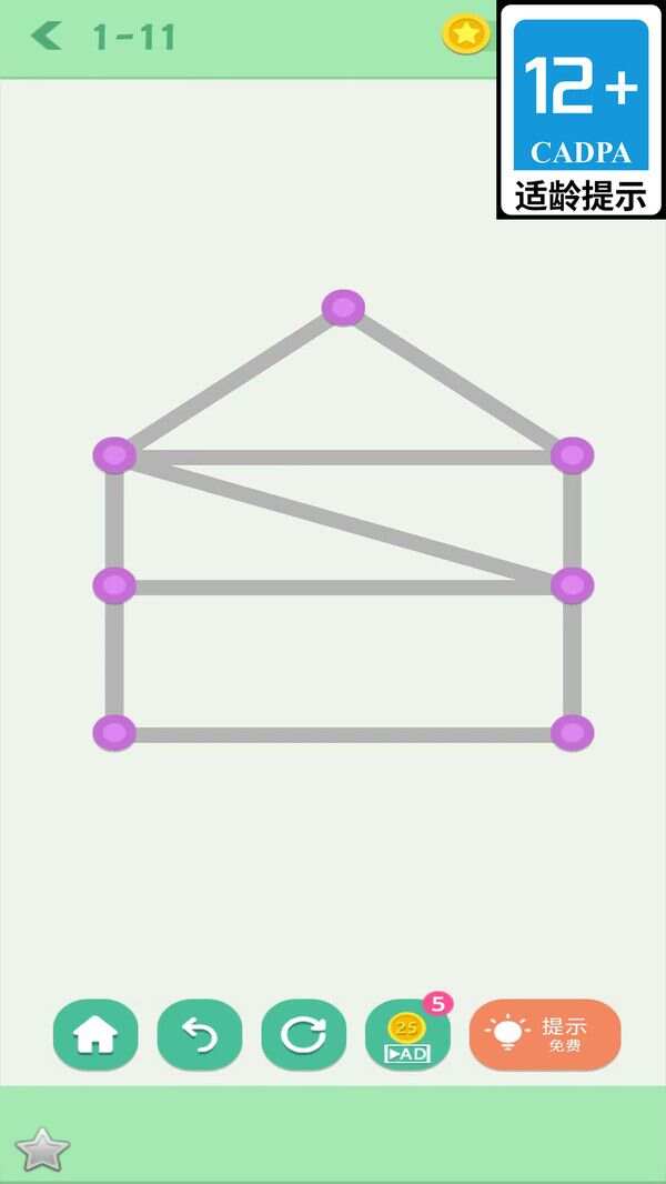 关卡大王游戏最新无广告版图2: