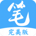 笔趣阁小说网app下载免费最新版2024 v3.1.8
