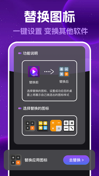 私密藏播放器app免费版图3:css