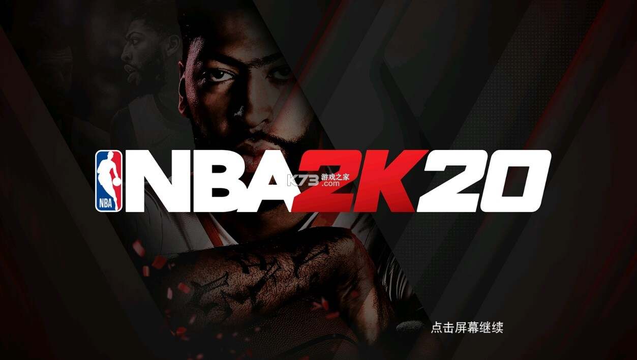 nba2k20豪华存档版下载中文版图2:yjk