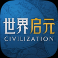 世界启元手游官方正版2024 v1.68.8888