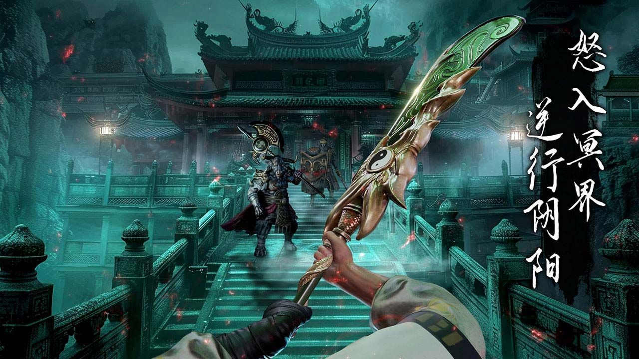 捕盗行纪无尽噩梦6下载安装八卦菜单版内置mod图片1