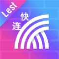 LestVP快连app官方版 v1.1