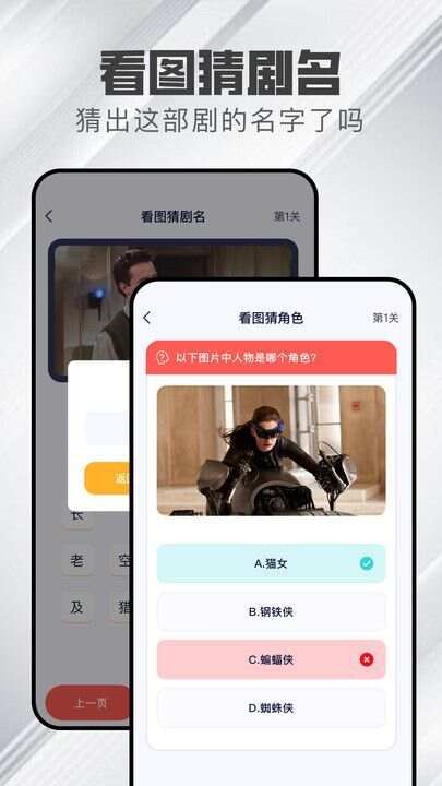 心雨影评追剧app官方版图3: