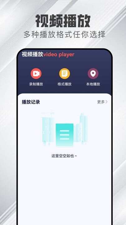 心雨影评追剧app官方版图2: