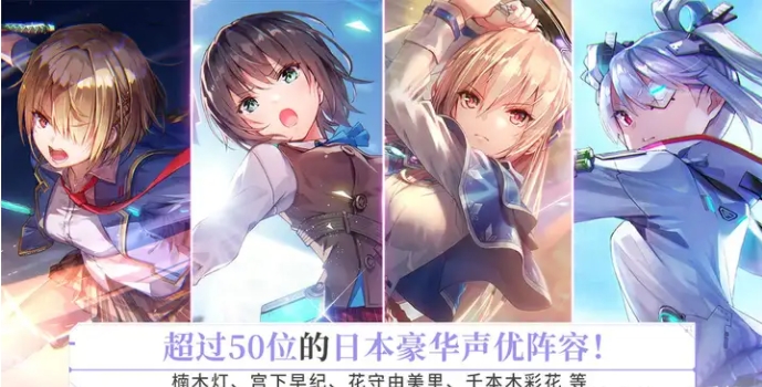 炽焰天穹攻略大全 新手少走弯路必备指南[多图]图片3